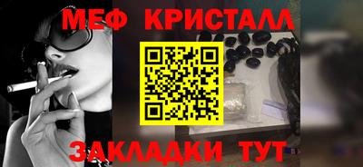 прущие грибы Рязань