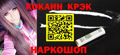 прущие грибы Рязань