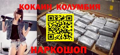 таблы Рузаевка