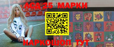 прущие грибы Рязань