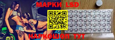 прущие грибы Рязань