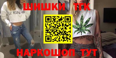 MESCALINE Рыбинск