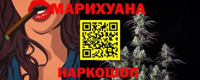 прущие грибы Рязань