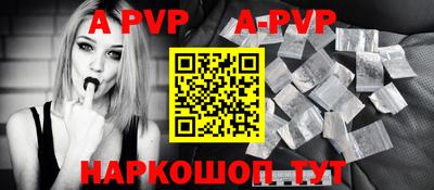 прущие грибы Рязань