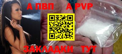 прущие грибы Рязань