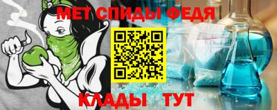 прущие грибы Рязань