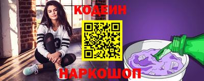 прущие грибы Рязань