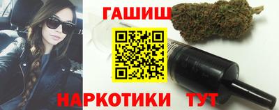 MESCALINE Рыбинск