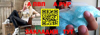 прущие грибы Рязань
