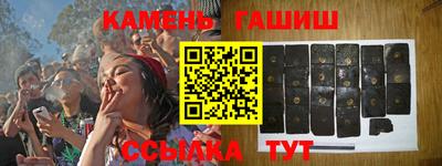 таблы Рузаевка
