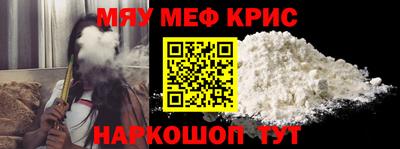 прущие грибы Рязань