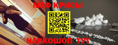 прущие грибы Рязань