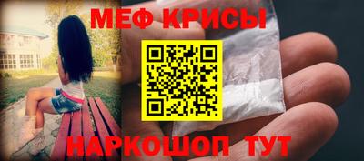 прущие грибы Рязань
